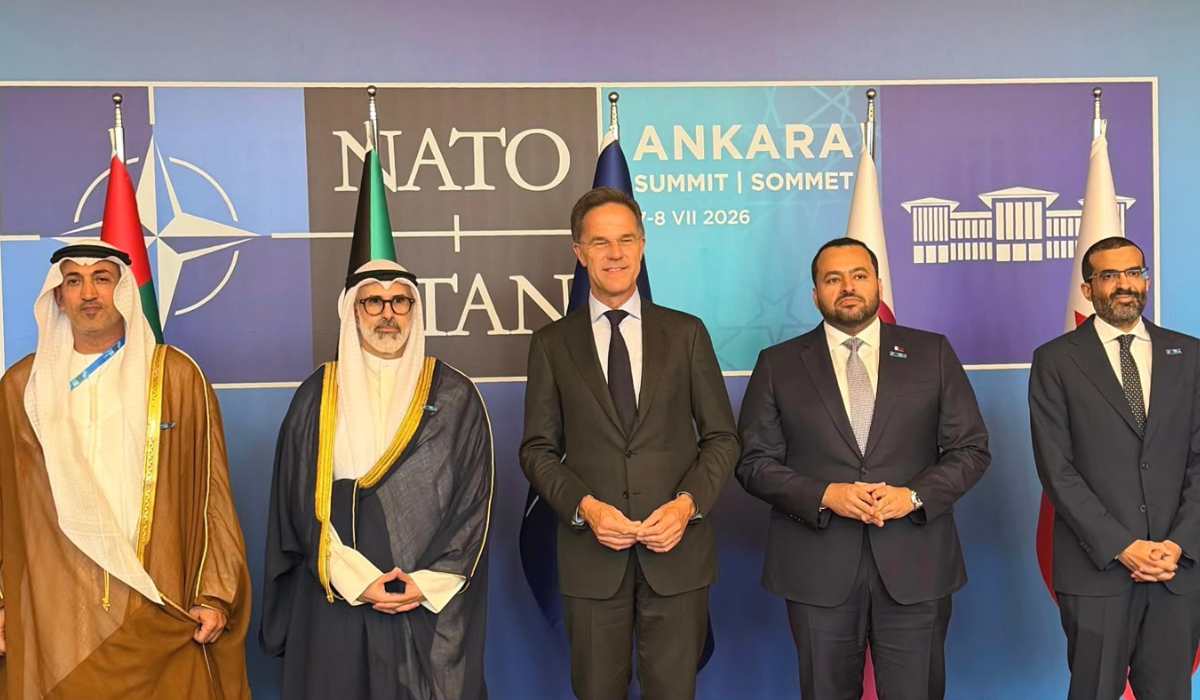 Qatar Joins NATO Chief Key Gulf Security Talks In Ankara